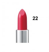 Інтенсивна помада для губ